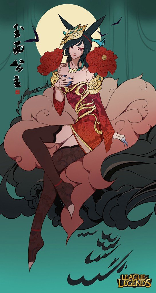 Jade Princess Ahri by citemer (3) League of Legends Artwork HD Wallpaper lolFan Art Artwork