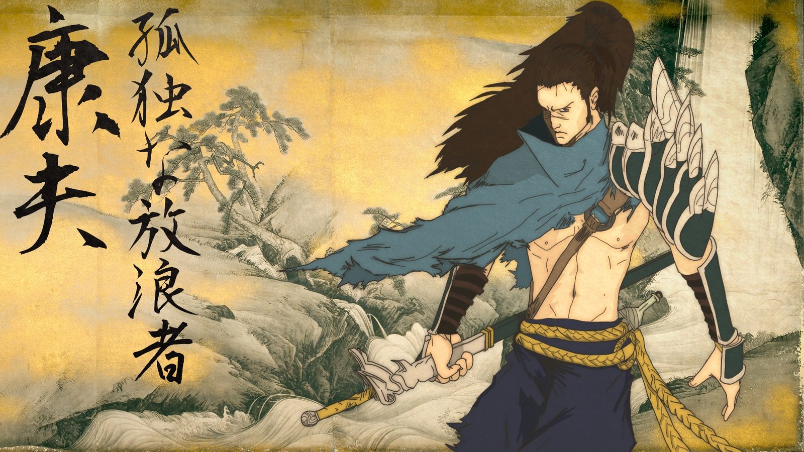Yasuo by PlushGiant League of Legends Artwork Wallpaper lol