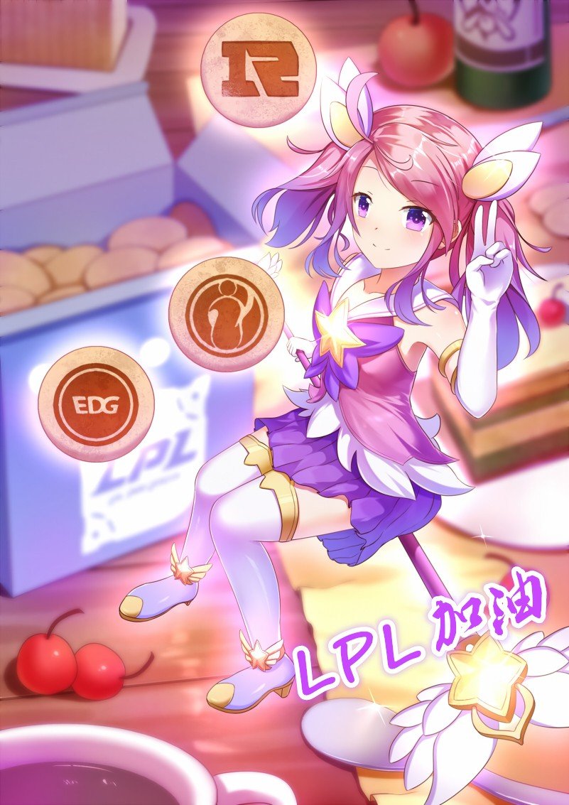 Star Guardian Lux by 一六只翅膀一 HD Wallpaper Background Fan Art Artwork League of Legends lol