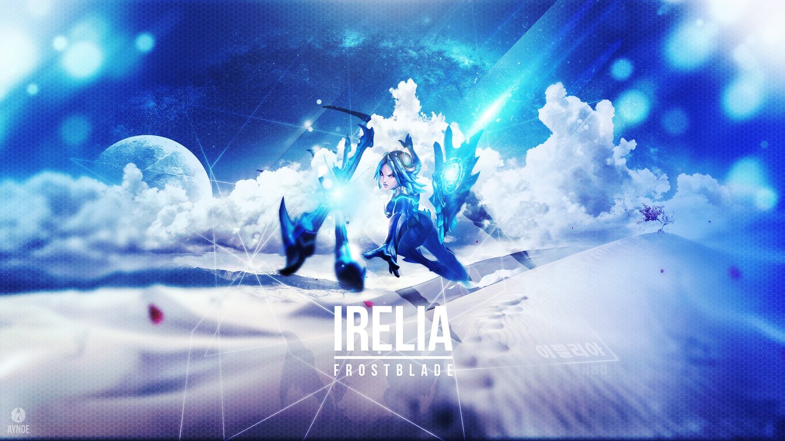 Frostblade Irelia by Aynoe (3) HD Wallpaper Fan Art Artwork League of Legends lol