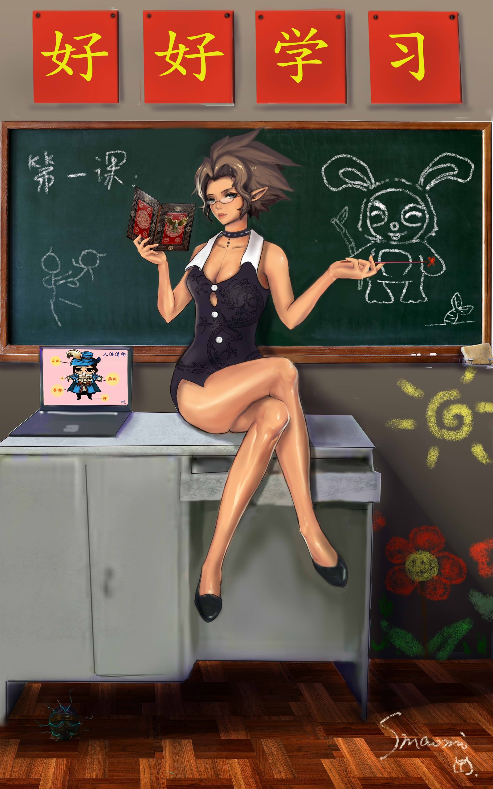 Headmistress Evelynn by Smao佳 HD Wallpaper Fan Art Artwork League of Legends lol