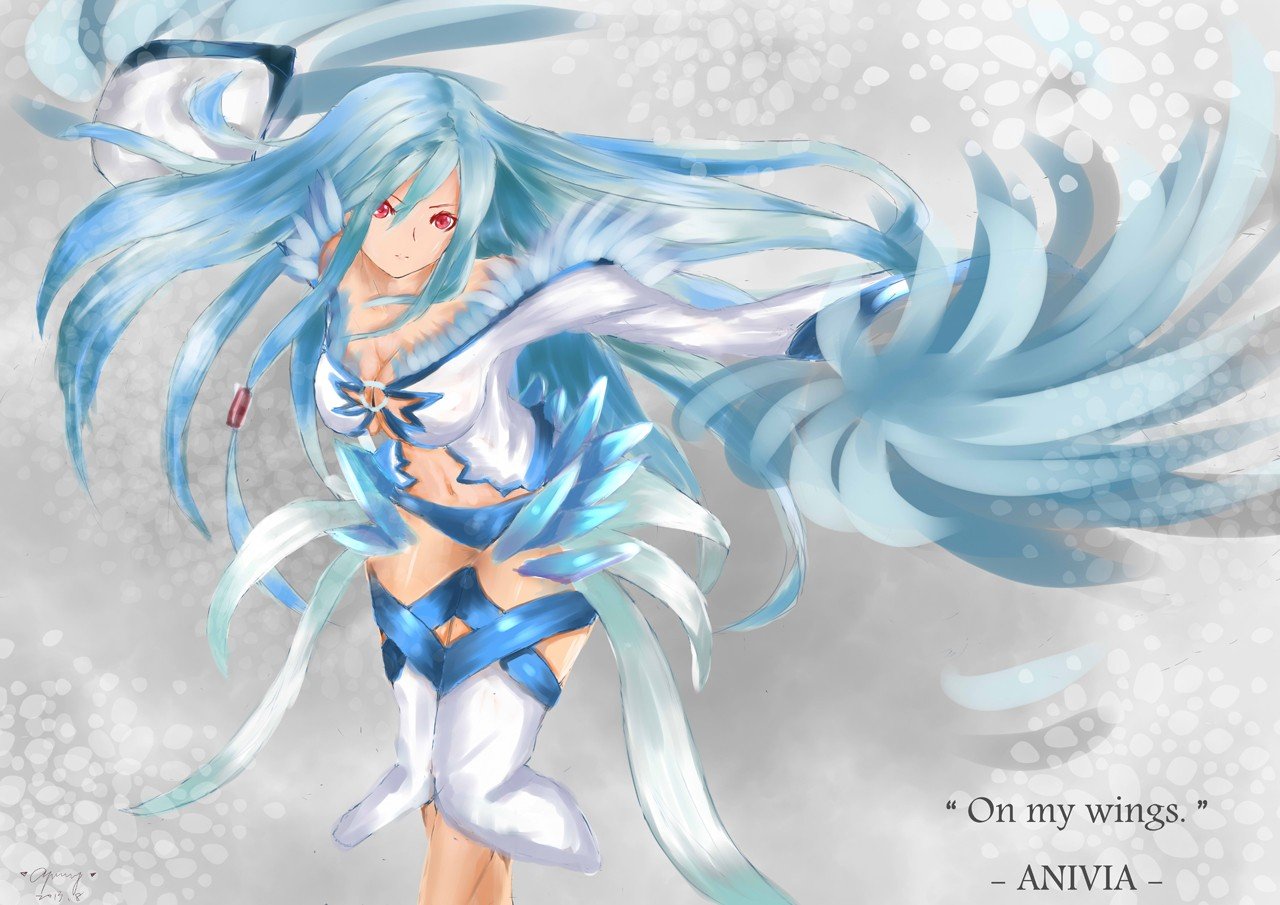 Human Anivia