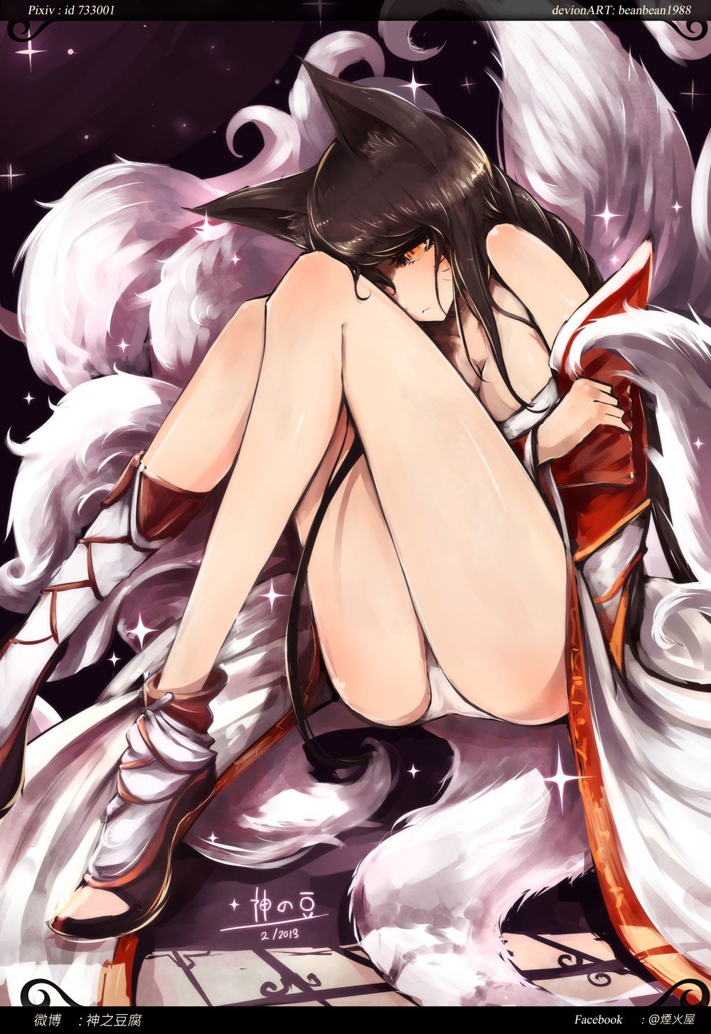 Ahri by 神之豆腐 (2) HD Wallpaper Fan Art Artwork League of Legends lol
