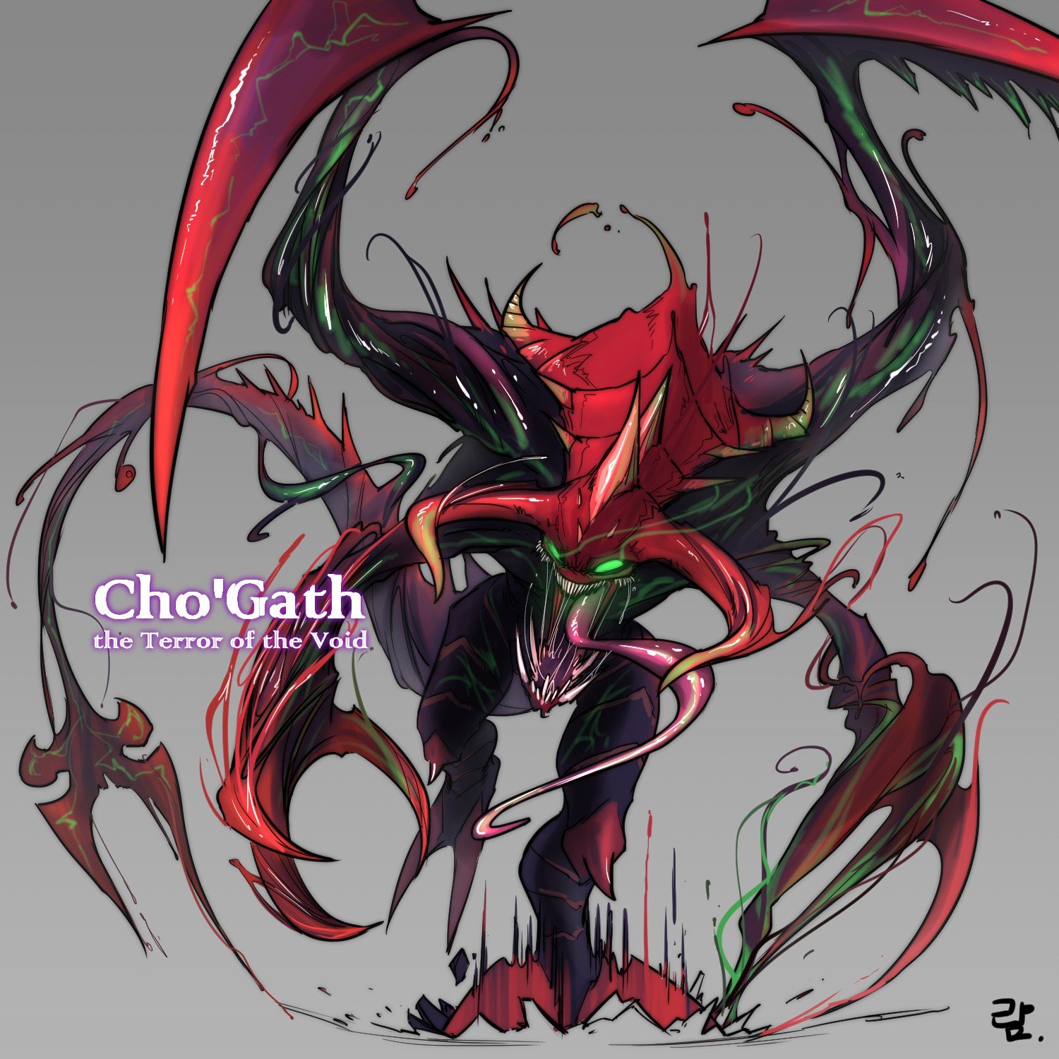 Cho'Gath by dw628 HD Wallpaper Fan Art Artwork League of Legends lol