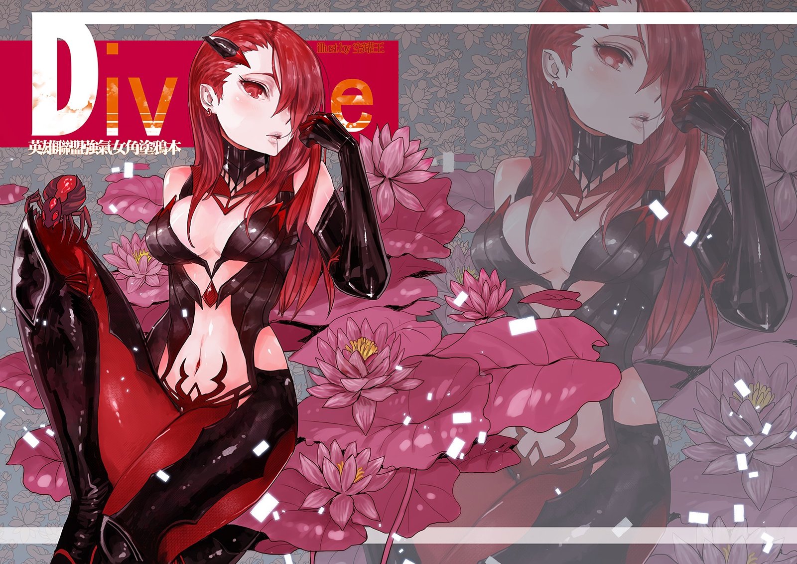 Elise by 空罐王 HD Wallpaper Fan Art Artwork League of Legends lol