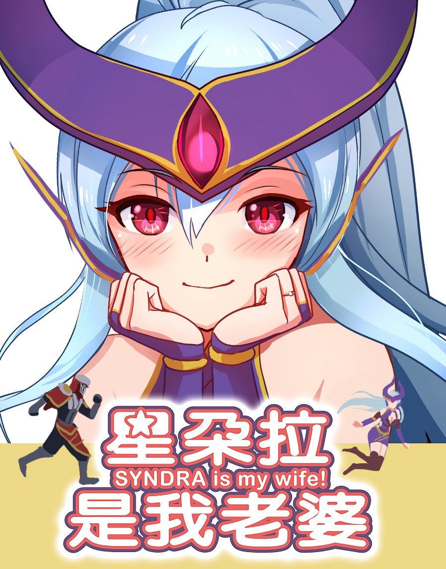 Syndra by chanseven (2) HD Wallpaper Fan Art Artwork League of Legends lol