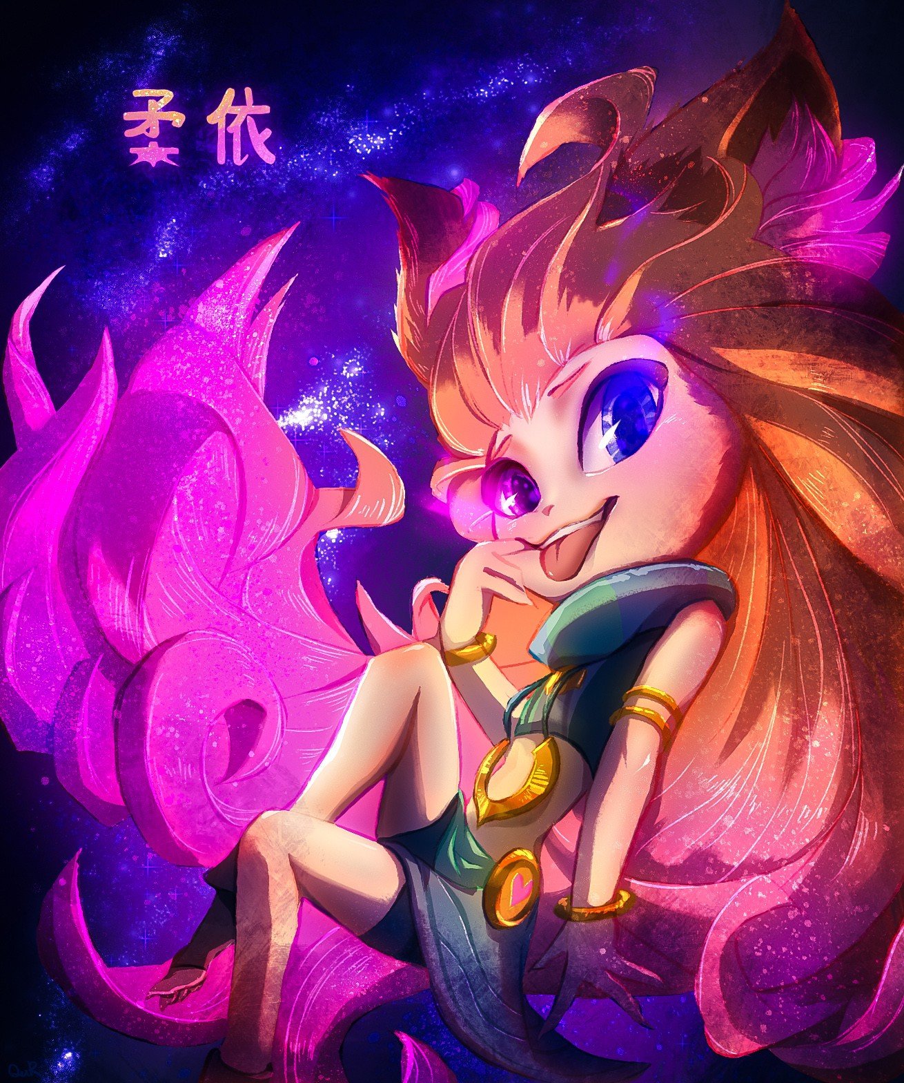 Zoe by Qu-r HD Wallpaper Background Fan Art Artwork League of Legends lol