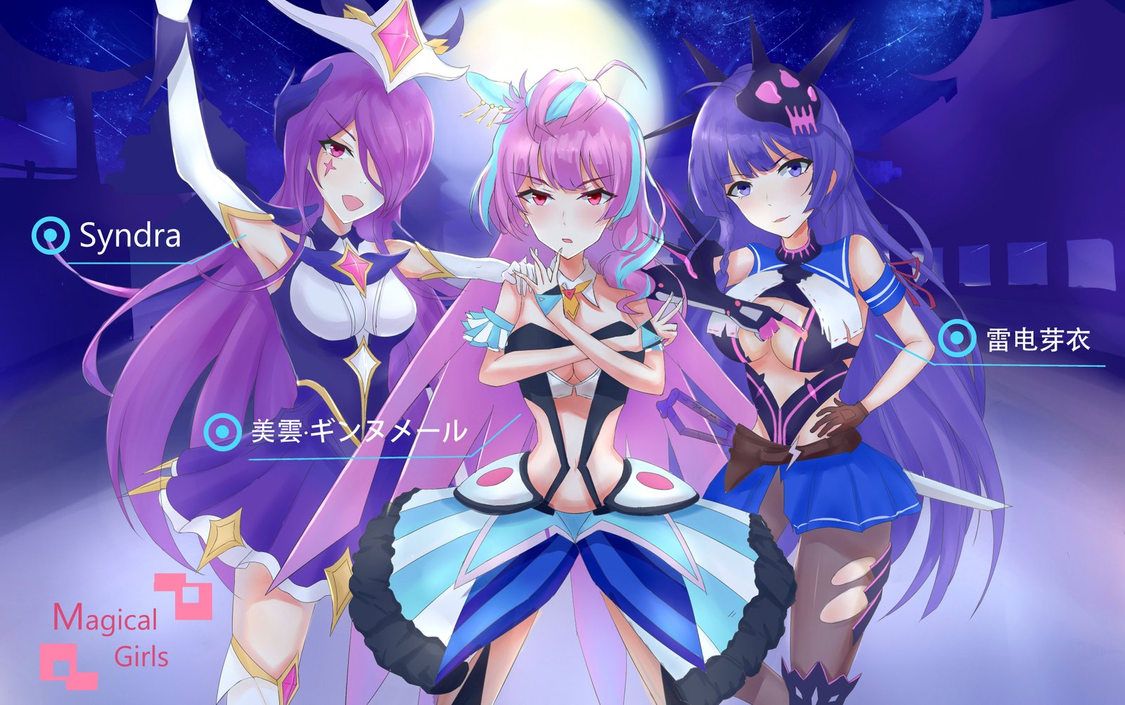 Magical Girls (Star Guardian Syndra) by 音域Nico HD 4k Wallpaper Background Fan Art Artwork League of Legends lol