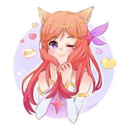 Star Guardian Ahri by Feveru HD Wallpaper Background Fan Art Artwork League of Legends lol