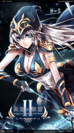 Ashe by 神之豆腐 HD Wallpaper Fan Art Artwork League of Legends lol