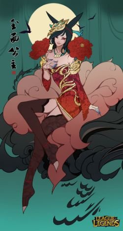 Jade Princess Ahri by citemer (3) League of Legends Artwork HD Wallpaper lolFan Art Artwork