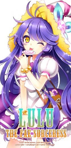 Bittersweet Lulu by Opalheart HD Wallpaper Fan Art Artwork League of Legends lol
