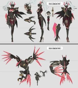 PROJECT Quinn (Concept) (2) HD Wallpaper Background Fan Art Artwork League of Legends lol