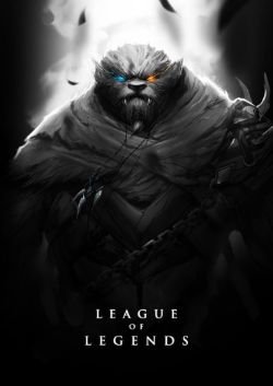Rengar