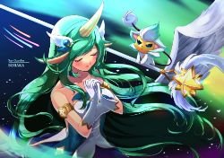 Star Guardian Soraka by 牛。 HD Wallpaper Background Fan Art Artwork League of Legends lol
