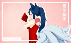Ahri by Flutter (2) League of Legends Artwork HD Wallpaper lol Fan ArtFan Art Artwork