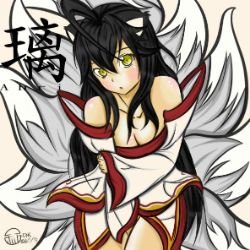 Ahri by AIRENA (2) League of Legends Artwork Wallpaper lol