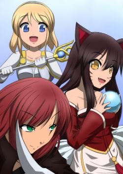 Ahri, Katarina & Lux by Xano501 League of Legends Artwork HD Wallpaper lolFan Art Artwork