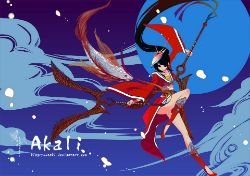 Blood Moon Akali by kingryuuzaki League of Legends Artwork Wallpaper lol