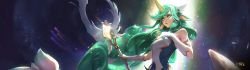 Star Guardian Soraka HD Wallpaper Background Official Art Artwork League of Legends lol