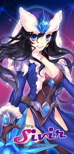 Snowstorm Sivir by joypyonn HD Wallpaper Fan Art Artwork League of Legends lol