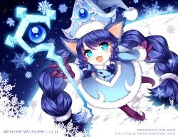 Winter Wonder Lulu by Opalheart HD Wallpaper Fan Art Artwork League of Legends lol