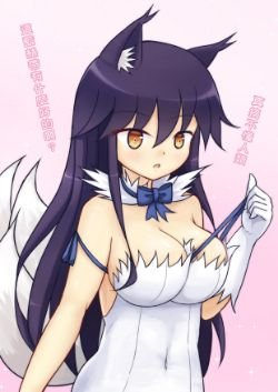 Ahri by 奈櫻 (4) League of Legends Artwork Wallpaper lol Fan Art