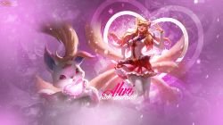 Star Guardian Ahri by Massi001 HD Wallpaper Background Fan Art Artwork League of Legends lol
