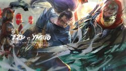Unmasked Zed Vs Yasuo by OrekiGenya HD Wallpaper Fan Art Artwork League of Legends lol