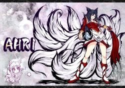 Ahri by おいなりさん League of Legends Artwork Wallpaper lol Fan Art