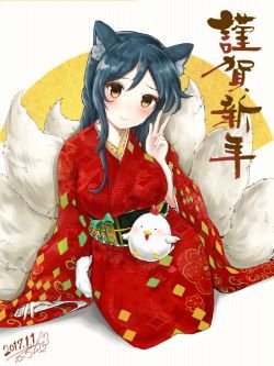 Ahri by furan (4) League of Legends Artwork Wallpaper lol Fan Art