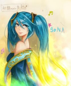 Sona