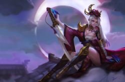 Diana