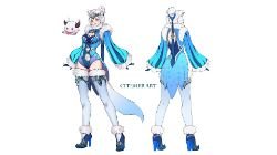 Snowfield White Fox Ahri by citemer League of Legends Artwork Wallpaper lol Fan Art