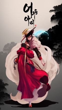 Gisaeng Ahri by Duto League of Legends Artwork Wallpaper lol Fan Art