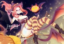 Bewitching Janna by 秋貓 HD Wallpaper Background Fan Art Artwork League of Legends lol