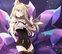 K/DA Ahri by YuriqueS HD Wallpaper Background Fan Art Artwork League of Legends lol