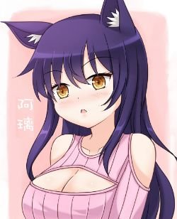 Ahri by 奈櫻 (5) League of Legends Artwork HD Wallpaper lol Fan ArtFan Art Artwork