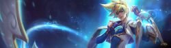 Star Guardian Ezreal HD Wallpaper Background Official Art Artwork League of Legends lol