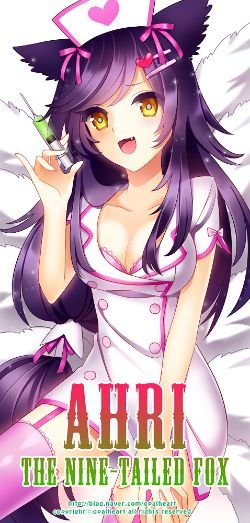 Nurse Ahri by Opalheart League of Legends Artwork HD Wallpaper lolFan Art Artwork