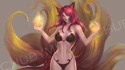 Foxfire Ahri by ChubyMi HD Wallpaper Fan Art Artwork League of Legends lol