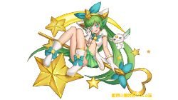 Star Guardian Lulu by destincelly HD Wallpaper Fan Art Artwork League of Legends lol