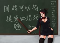 Headmistress Fiora by 青龍在天 HD Wallpaper Fan Art Artwork League of Legends lol