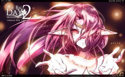 Morgana by 神之豆腐 (2) HD Wallpaper Fan Art Artwork League of Legends lol