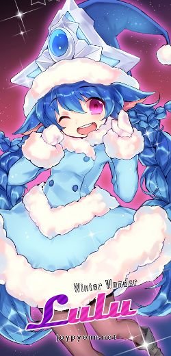 Winter Wonder Lulu by joypyonn (2) HD Wallpaper Fan Art Artwork League of Legends lol