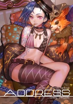 Jinx & Gnar by 空罐王 (5) HD Wallpaper Fan Art Artwork League of Legends lol