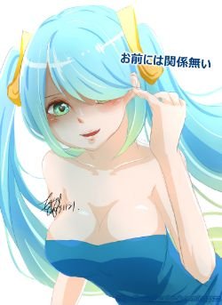 Sona by 蛋蛋 (2) HD Wallpaper Fan Art Artwork League of Legends lol