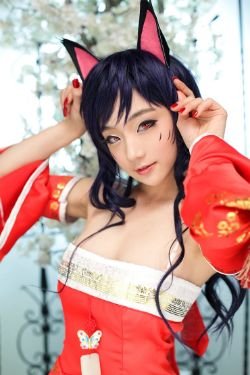 Ahri Cosplay