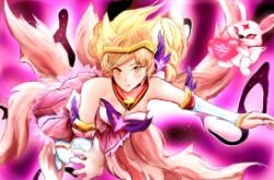 Star Guardian Ahri by あるういん HD 4k Wallpaper Background Fan Art Artwork League of Legends lol