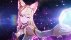 A New Horizon - Star Guardian Ahri Cinematic (13) HD Wallpaper Background Official Artwork League of Legends lol